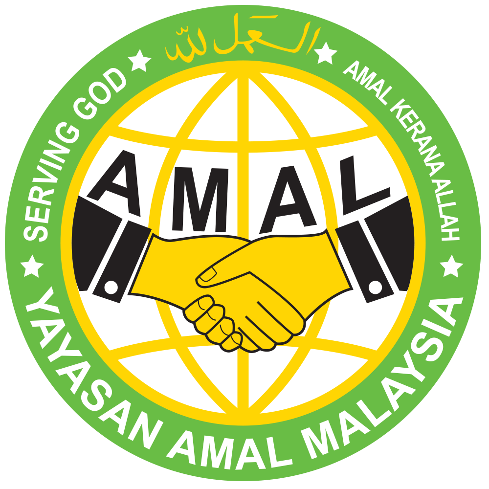 LogoAmalHQ