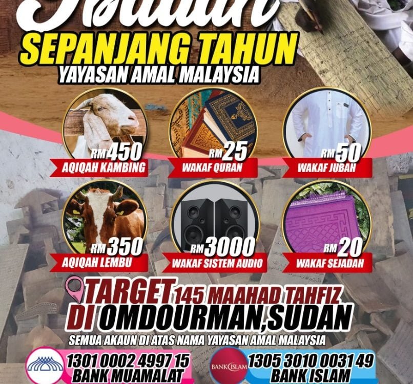 terimakasihmalaysia #amalqurban #peduliummah #weareone #workingforhumanity #servingAllah #humanity #charity #help #feedthepoor